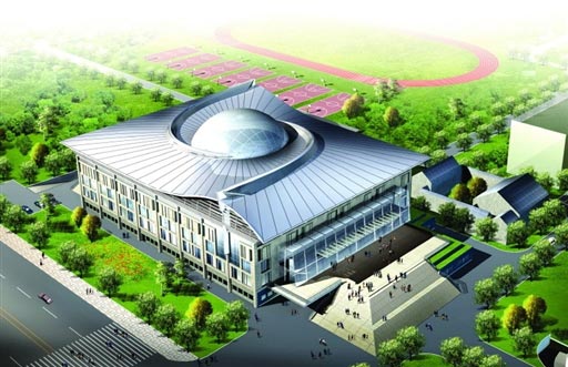 北京大学体育馆天气 北京大学体育馆天气