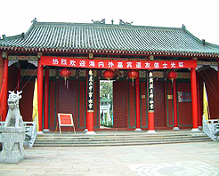 鹰潭嗣汉天师府天气 鹰潭嗣汉天师府天气