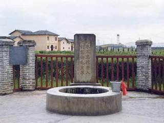 瑞金红井 瑞金红井