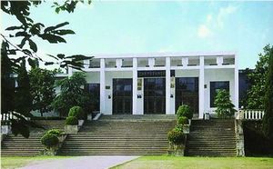 上饶集中营旧址天气 上饶集中营旧址天气