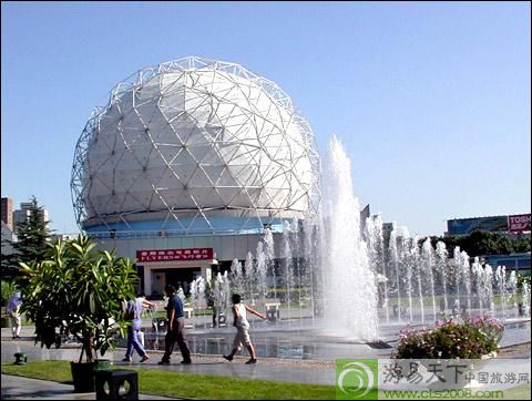 航空学会北京航空馆天气 航空学会北京航空馆天气