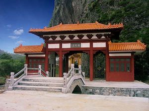 抚州龙凤岩天气 抚州龙凤岩天气