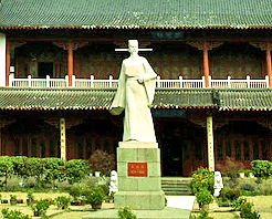 抚州王安石纪念馆天气 抚州王安石纪念馆天气