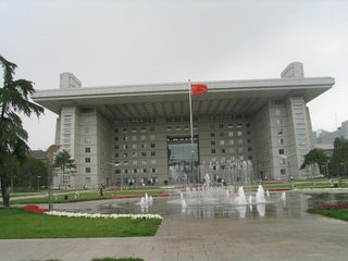 北京师范大学天气 北京师范大学天气