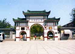 丰台万芳亭公园 丰台万芳亭公园