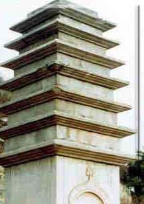 房山金仙公主塔天气 房山金仙公主塔天气