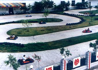 昌平燕化卡丁车娱乐场天气 昌平燕化卡丁车娱乐场天气