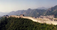 昌平居庸关长城天气 昌平居庸关长城天气