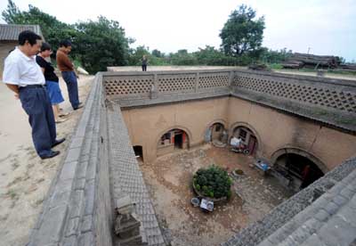 平陆地窨院天气 平陆地窨院天气