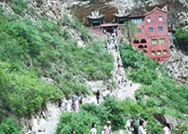 浑源永安寺 浑源永安寺