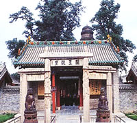 运城常平关帝家庙天气 运城常平关帝家庙天气