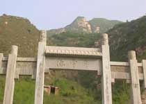 永济舜帝山天气