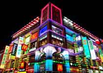 广州上下九步行街天气 广州上下九步行街天气