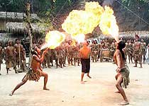 从化欢乐佤谷天气