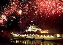 罗湖中信明思克航母天气 罗湖中信明思克航母天气