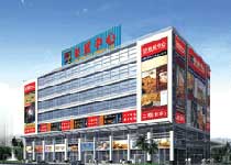 罗湖艺展中心天气 罗湖艺展中心天气