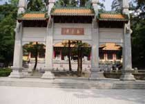 新会玉台寺天气 新会玉台寺天气