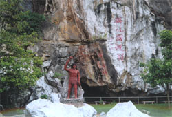 韶关马坝人遗址天气 韶关马坝人遗址天气