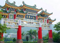 饶平石壁山风景区天气 饶平石壁山风景区天气