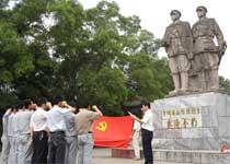 南宁李明瑞烈士纪念馆天气 南宁李明瑞烈士纪念馆天气