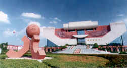 番禺博物馆天气 番禺博物馆天气