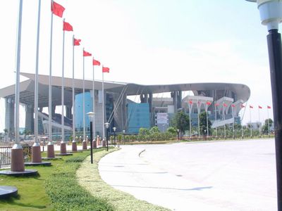 天河奥林匹克体育中心天气 天河奥林匹克体育中心天气