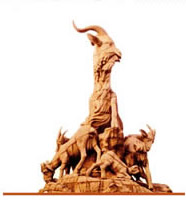 广州越秀公园天气 广州越秀公园天气