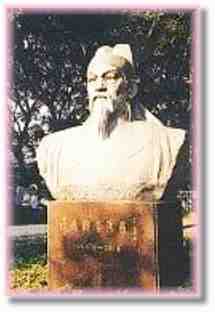 韶关张九龄墓天气 韶关张九龄墓天气