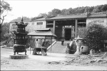 韶关蓉山古刹天气 韶关蓉山古刹天气