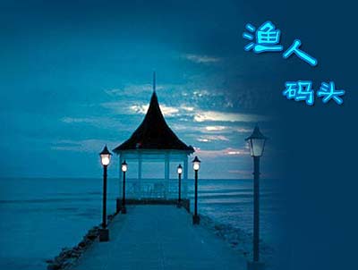 珠海湾天气 珠海湾天气