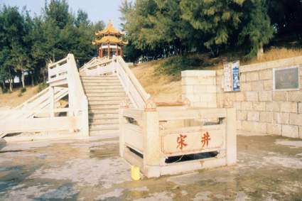 汕头南澳宋井天气