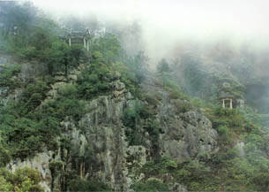 南海西樵山天气 南海西樵山天气