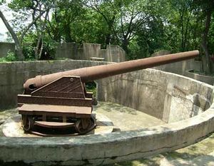 肇庆羚山炮台天气 肇庆羚山炮台天气