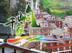 桂林灌阳千家峒天气 桂林灌阳千家峒天气