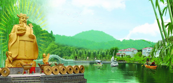 广宁碧翠湖宝锭山（财神山）天气