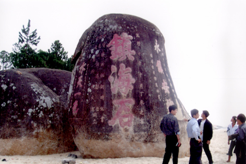 汕尾金厢滩天气