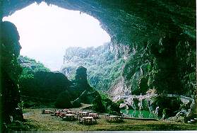 阳江凌霄岩天气 阳江凌霄岩天气