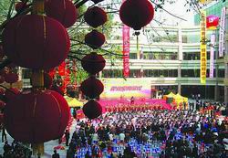 清远城市广场天气 清远城市广场天气