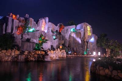 中山泉眼温泉天气 中山泉眼温泉天气