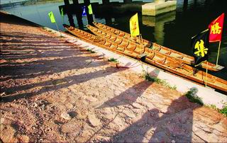 中山长洲村天气 中山长洲村天气