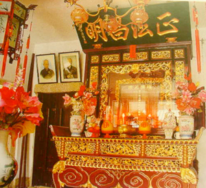 潮州慧清庵天气 潮州慧清庵天气