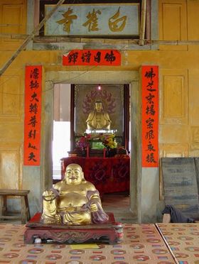 潮州白雀寺天气 潮州白雀寺天气