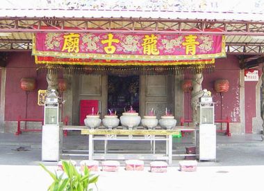 潮州青龙古庙天气 潮州青龙古庙天气