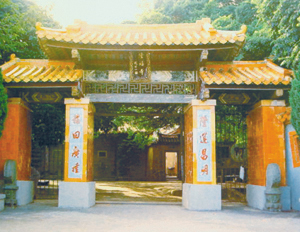 潮州隆福寺天气 潮州隆福寺天气