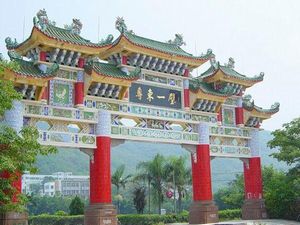 潮州石壁山天气 潮州石壁山天气