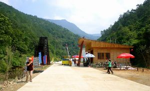 云浮龙湾自然生态村天气 云浮龙湾自然生态村天气