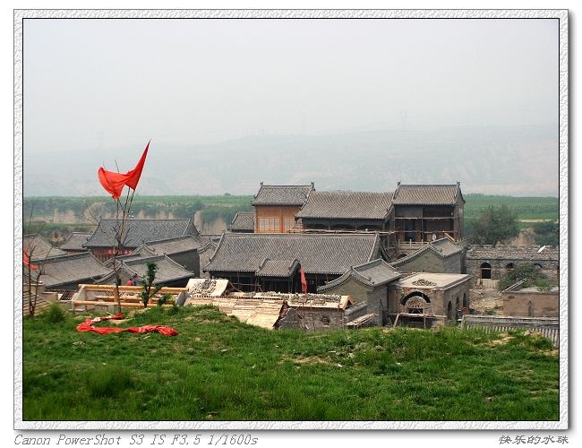 太原青龙古镇 太原青龙古镇