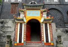 大同慈云寺天气 大同慈云寺天气