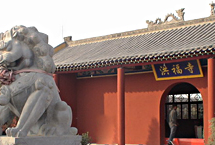 长治圣天寺天气 长治圣天寺天气