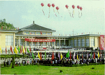 武乡八路军太行纪念馆天气 武乡八路军太行纪念馆天气